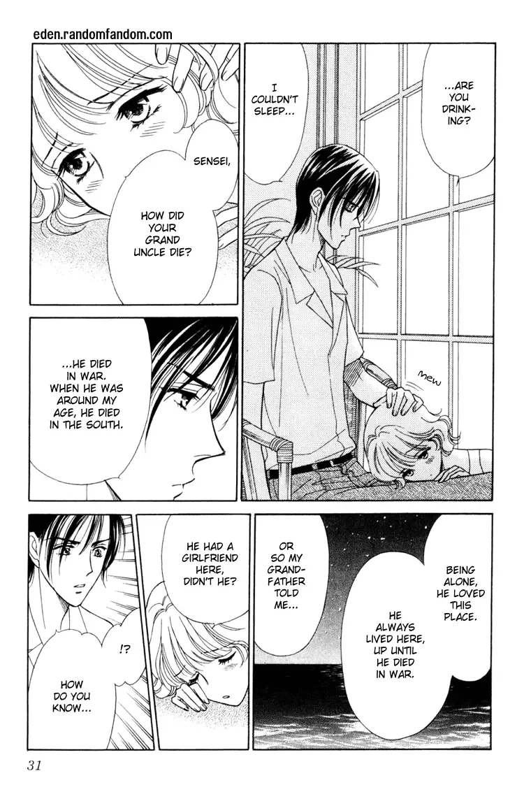Aisuru Hito Chapter 11 page 30