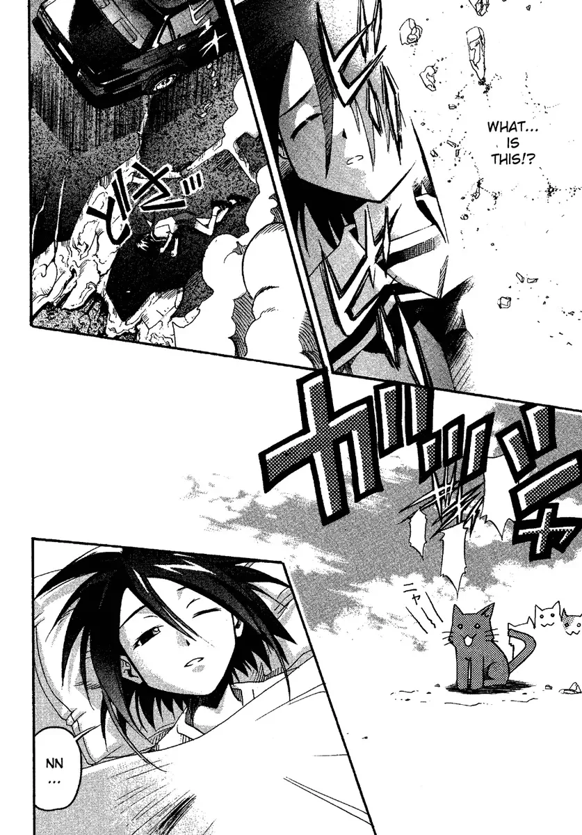 Seto no Hanayome Chapter 11 page 32
