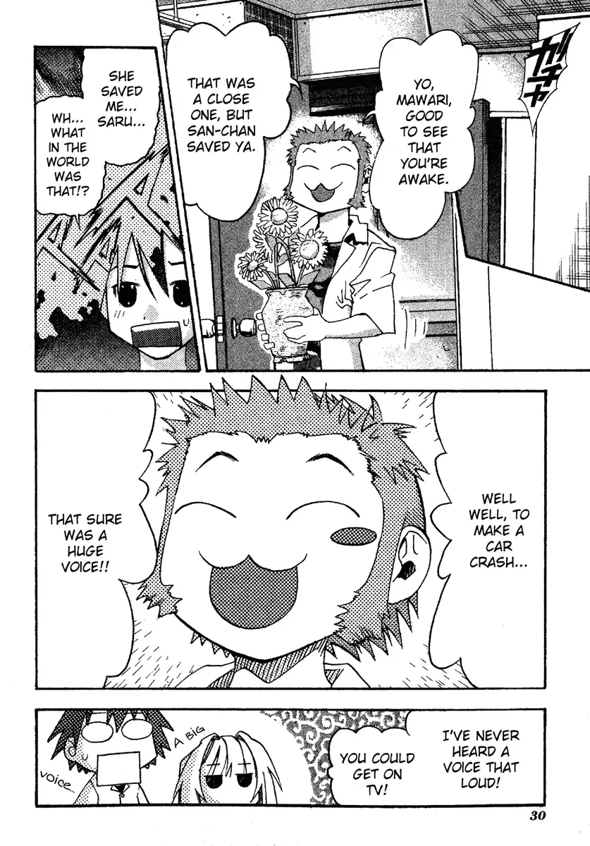 Seto no Hanayome Chapter 11 page 34