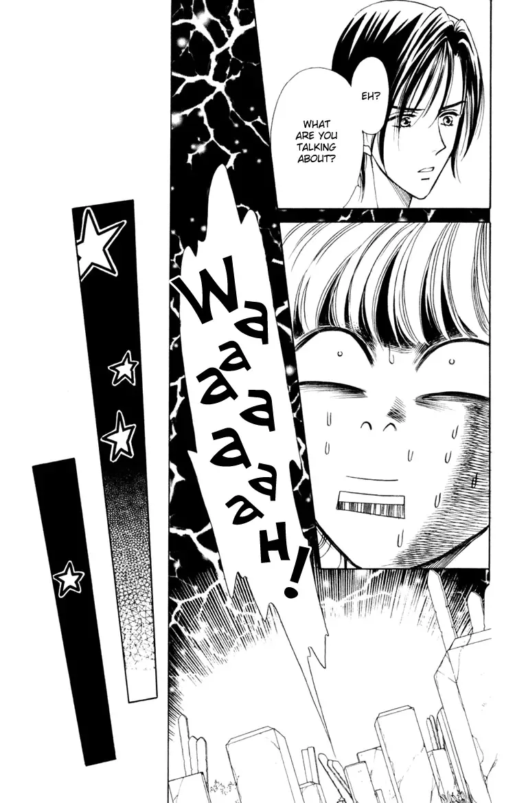 Aisuru Hito Chapter 11 page 24