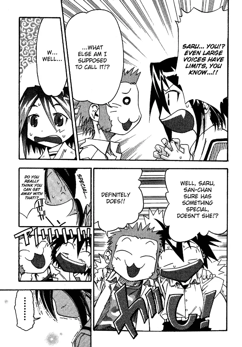 Seto no Hanayome Chapter 11 page 35
