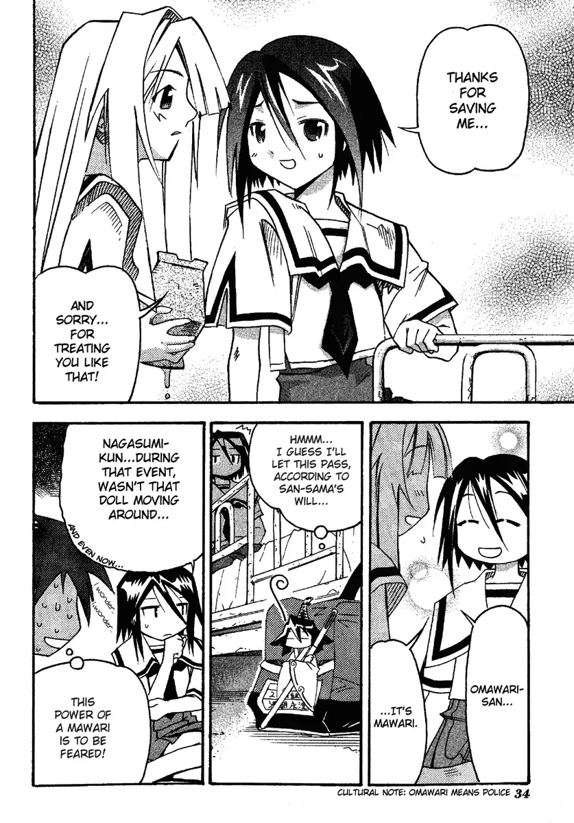 Seto no Hanayome Chapter 11 page 38