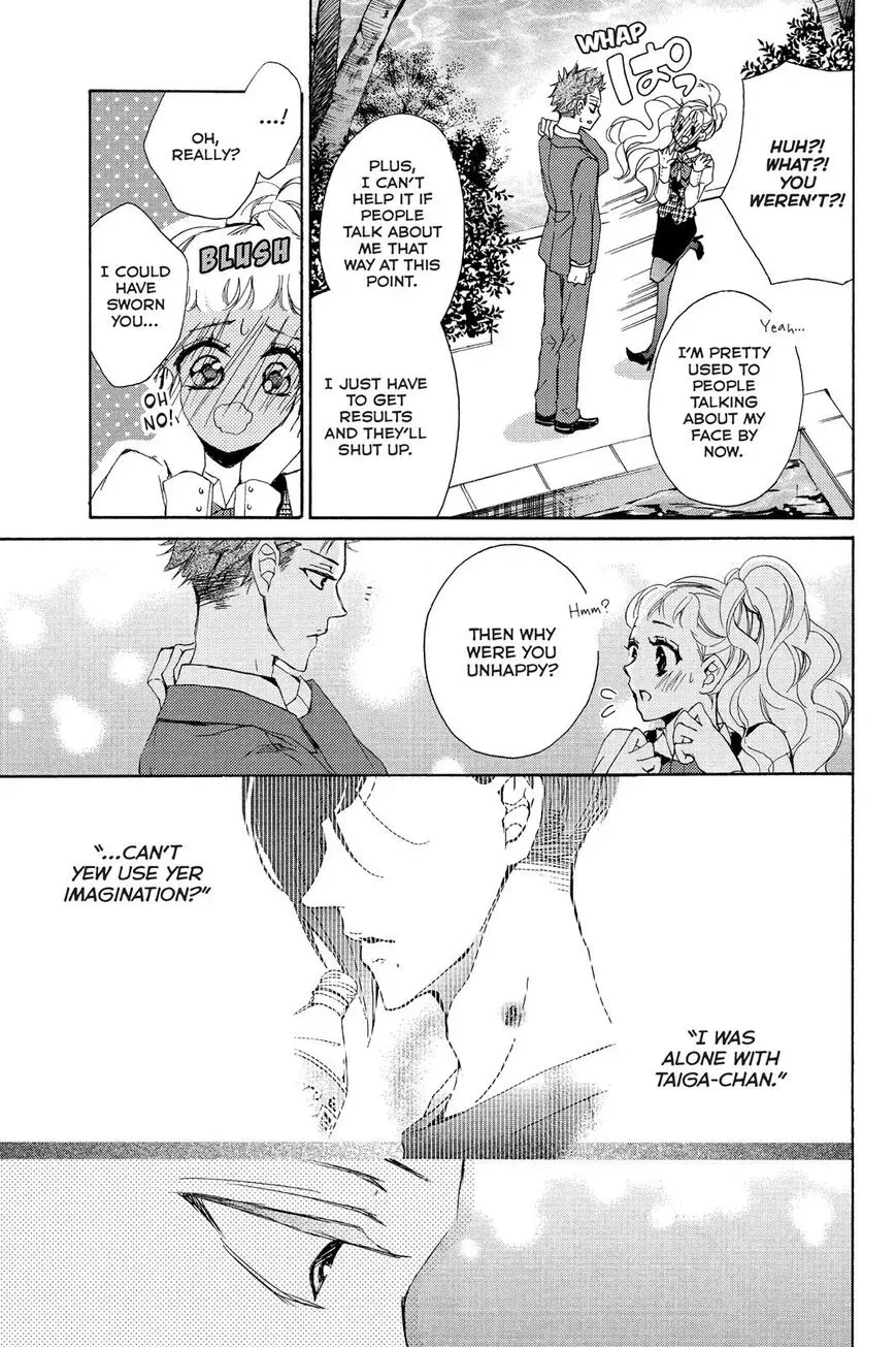Kurohyou to 16-sai Chapter 11 page 33