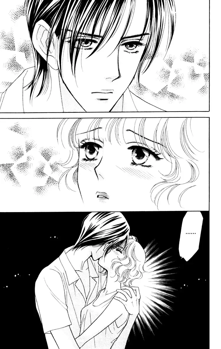 Aisuru Hito Chapter 11 page 34