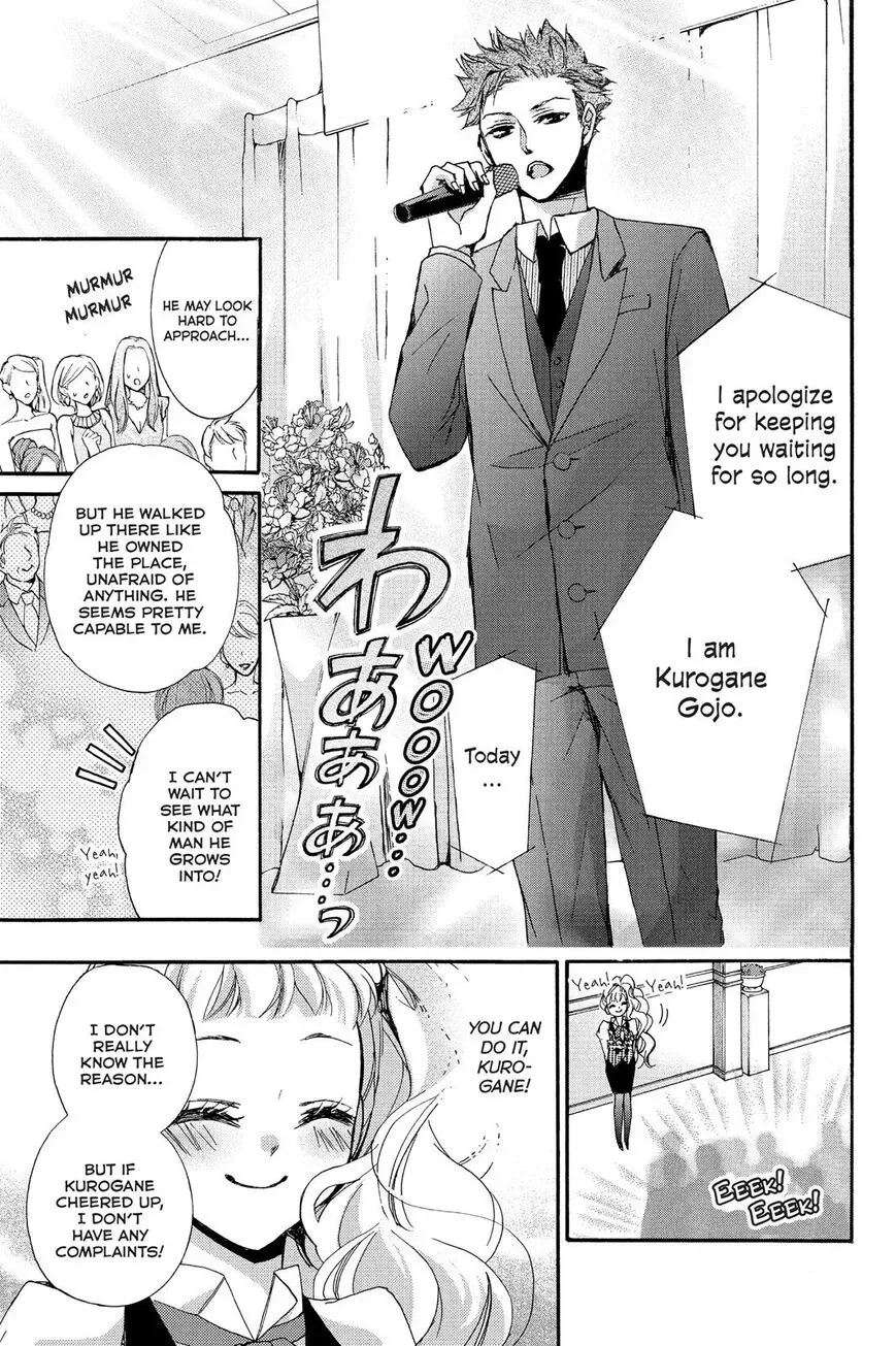 Kurohyou to 16-sai Chapter 11 page 35