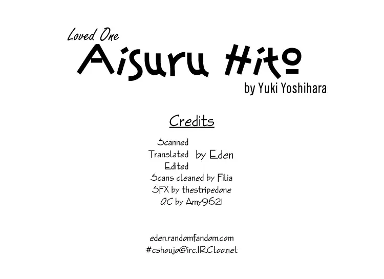 Aisuru Hito Chapter 11 page 42
