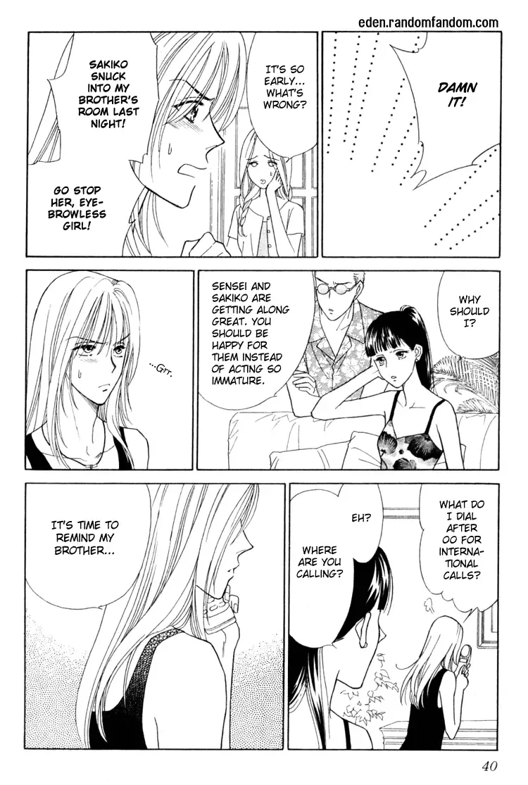 Aisuru Hito Chapter 11 page 39