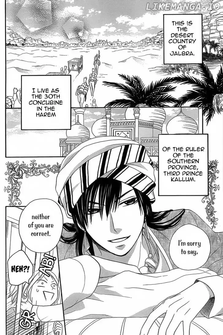 Sabaku no Harem Chapter 8.5 page 4