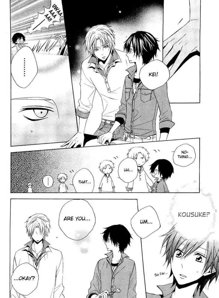 Houou Gakuen Misoragumi Chapter 12 page 4