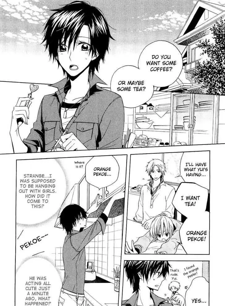 Houou Gakuen Misoragumi Chapter 12 page 2