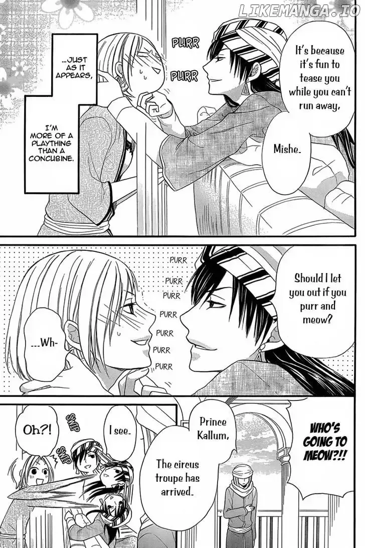 Sabaku no Harem Chapter 8.5 page 5