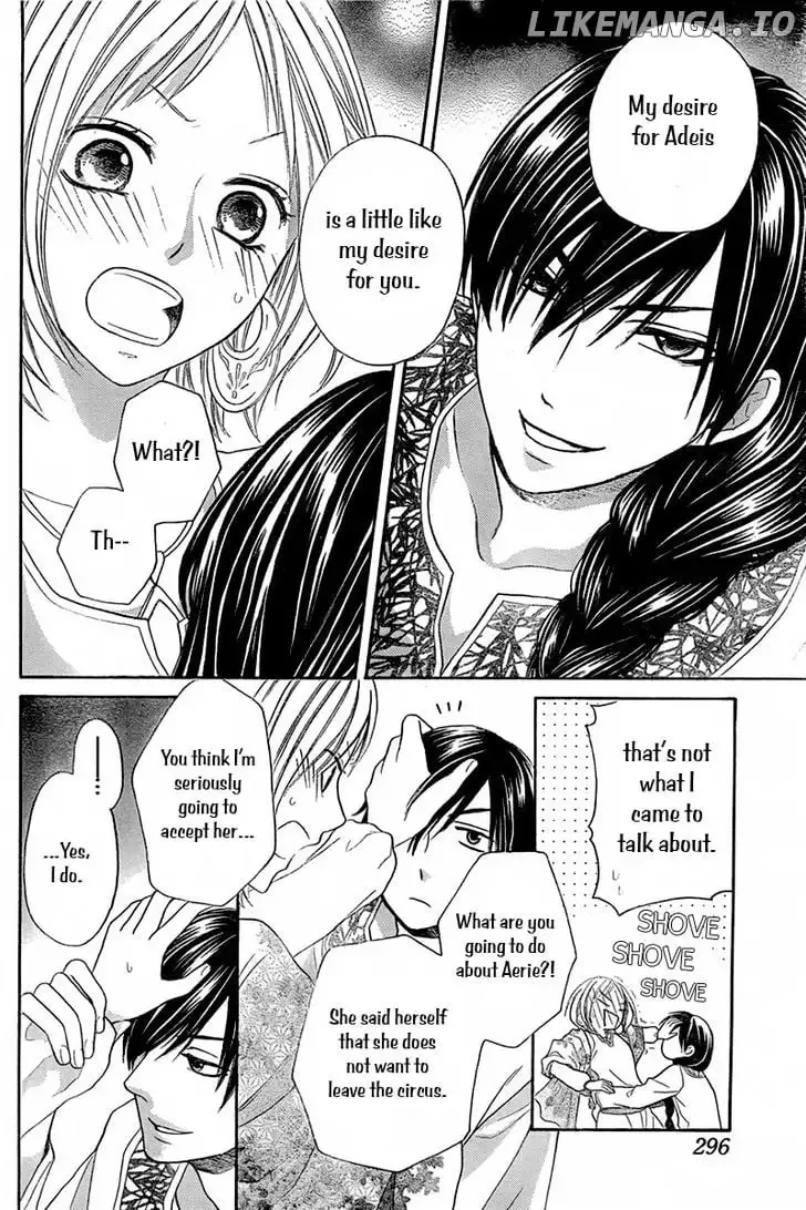 Sabaku no Harem Chapter 8.5 page 17