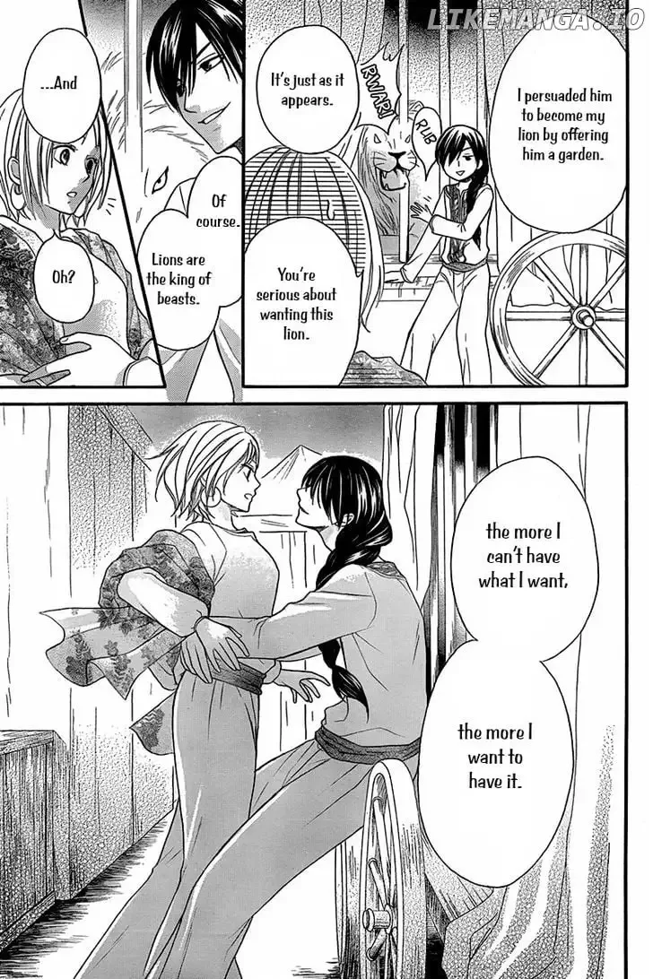 Sabaku no Harem Chapter 8.5 page 16