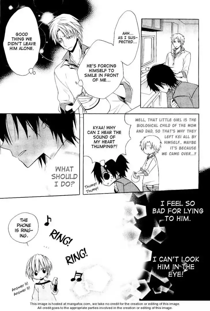 Houou Gakuen Misoragumi Chapter 12 page 9