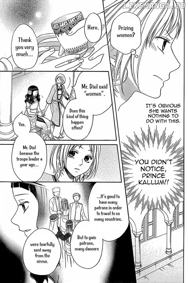 Sabaku no Harem Chapter 8.5 page 12