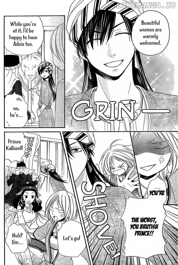 Sabaku no Harem Chapter 8.5 page 11