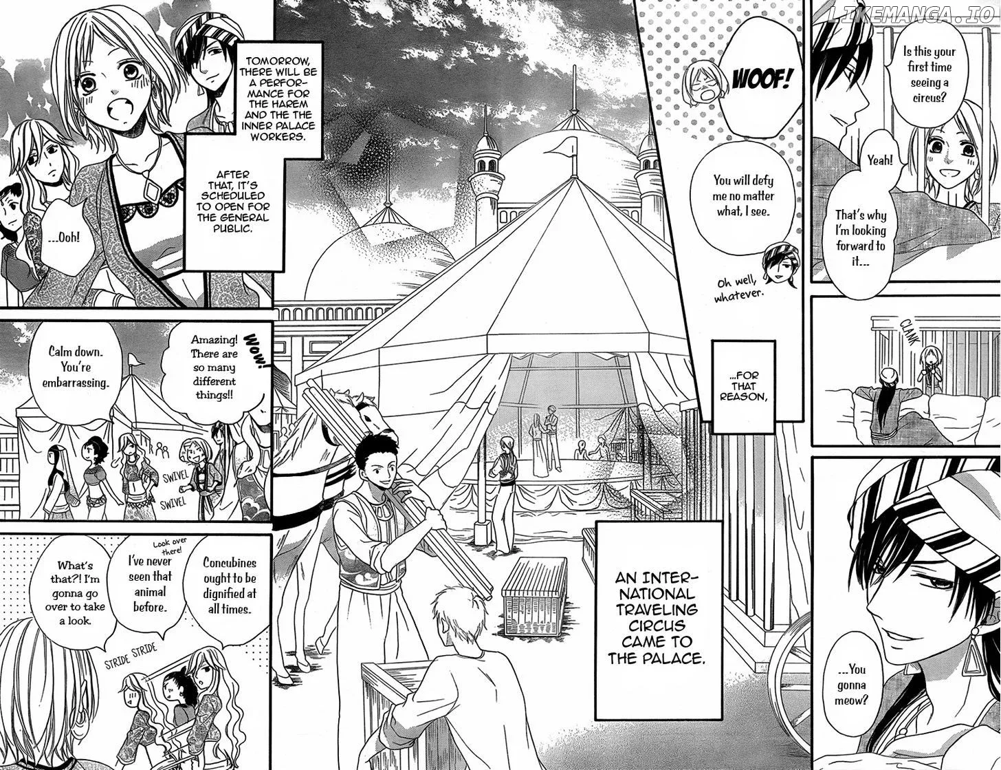 Sabaku no Harem Chapter 8.5 page 6