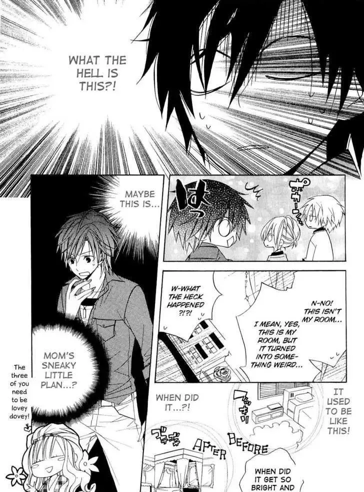 Houou Gakuen Misoragumi Chapter 12 page 19