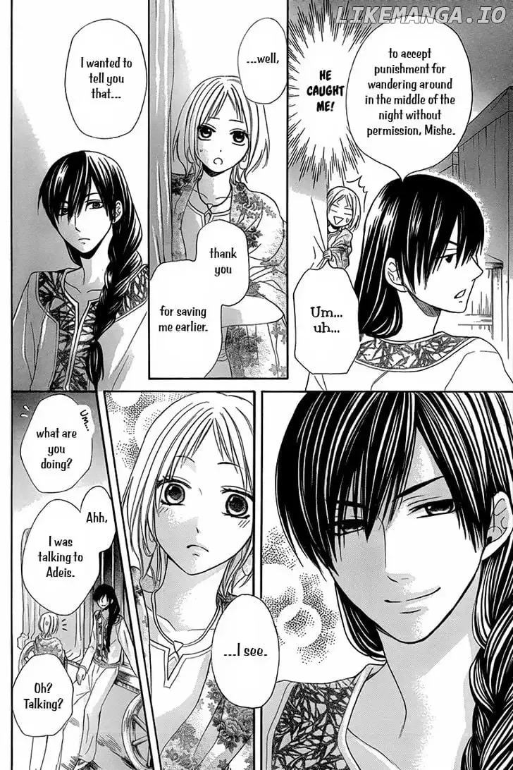 Sabaku no Harem Chapter 8.5 page 15