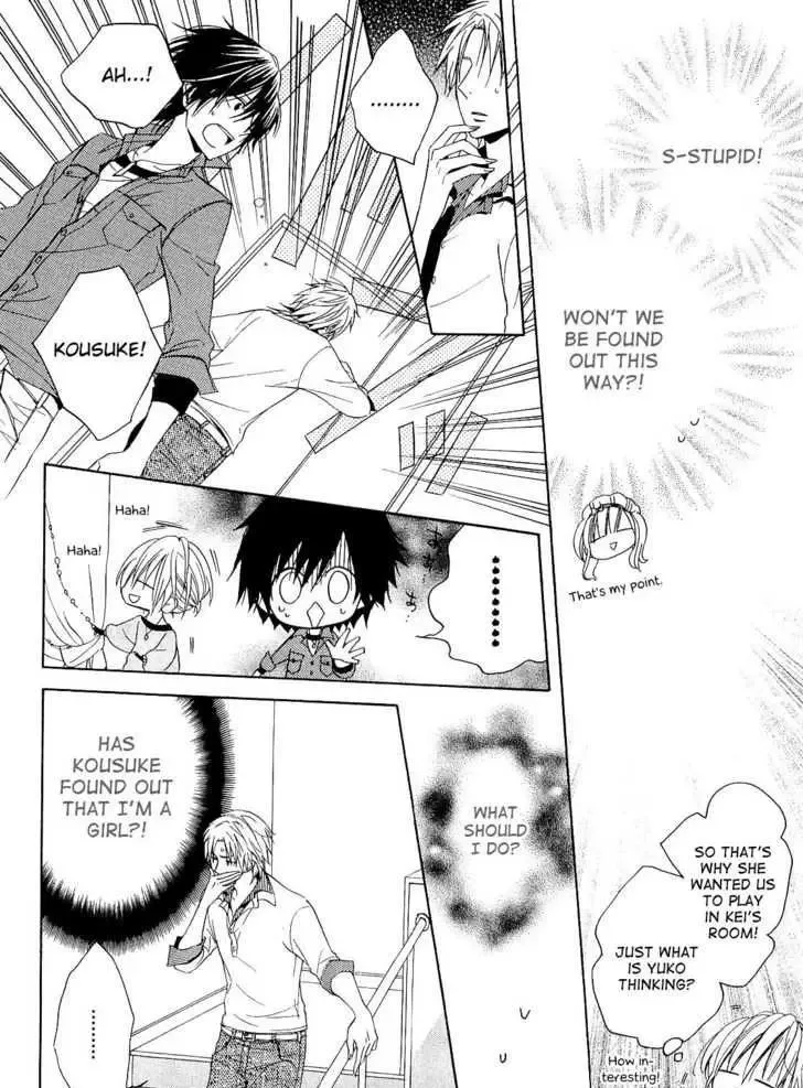 Houou Gakuen Misoragumi Chapter 12 page 20