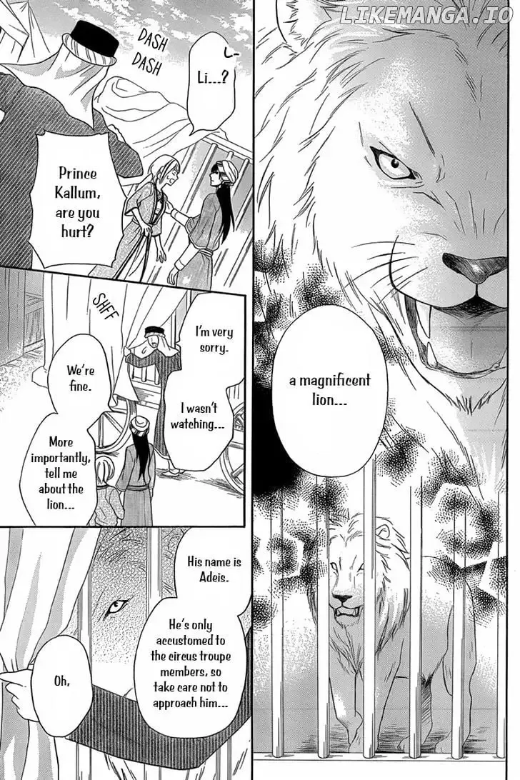 Sabaku no Harem Chapter 8.5 page 8