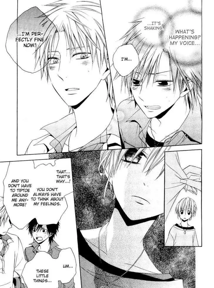 Houou Gakuen Misoragumi Chapter 12 page 31