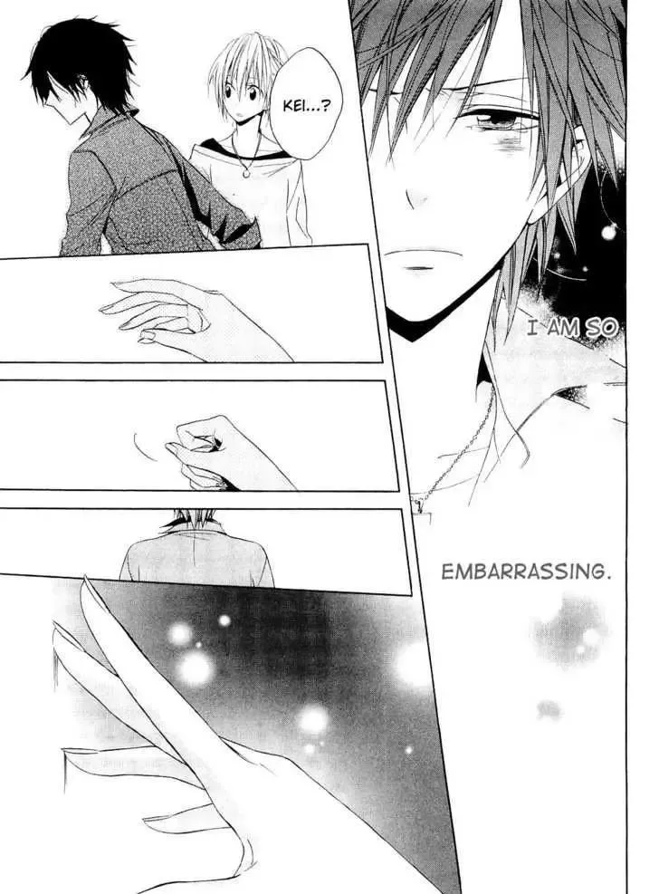 Houou Gakuen Misoragumi Chapter 12 page 29