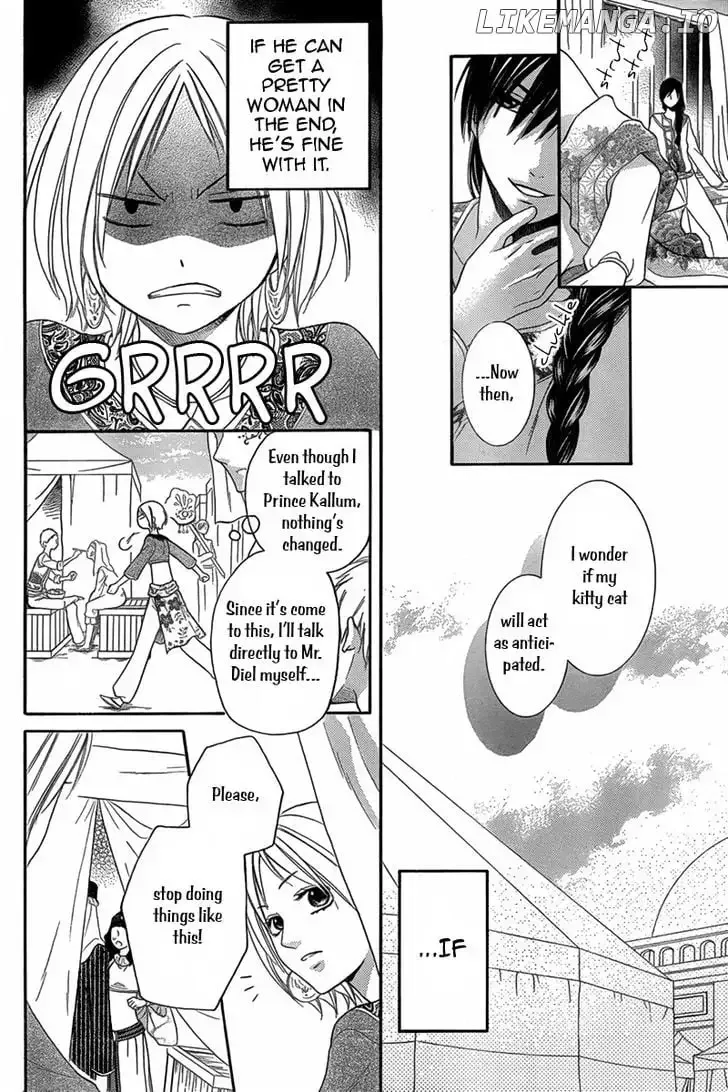 Sabaku no Harem Chapter 8.5 page 19