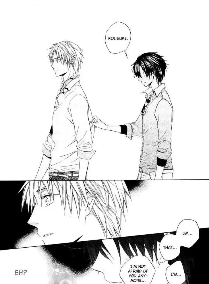 Houou Gakuen Misoragumi Chapter 12 page 30