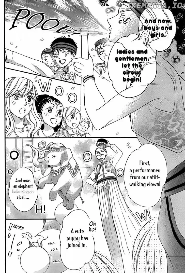 Sabaku no Harem Chapter 8.5 page 23