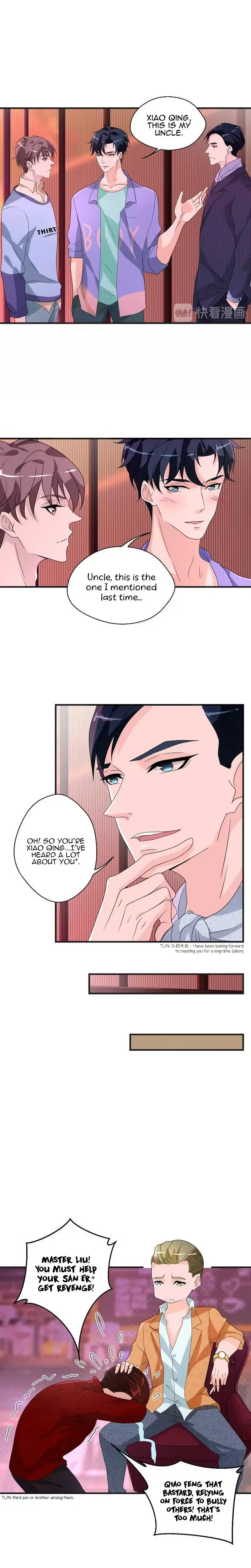 Don Provoke Reborn-Ed Bamboo Horse Chapter 12 page 8