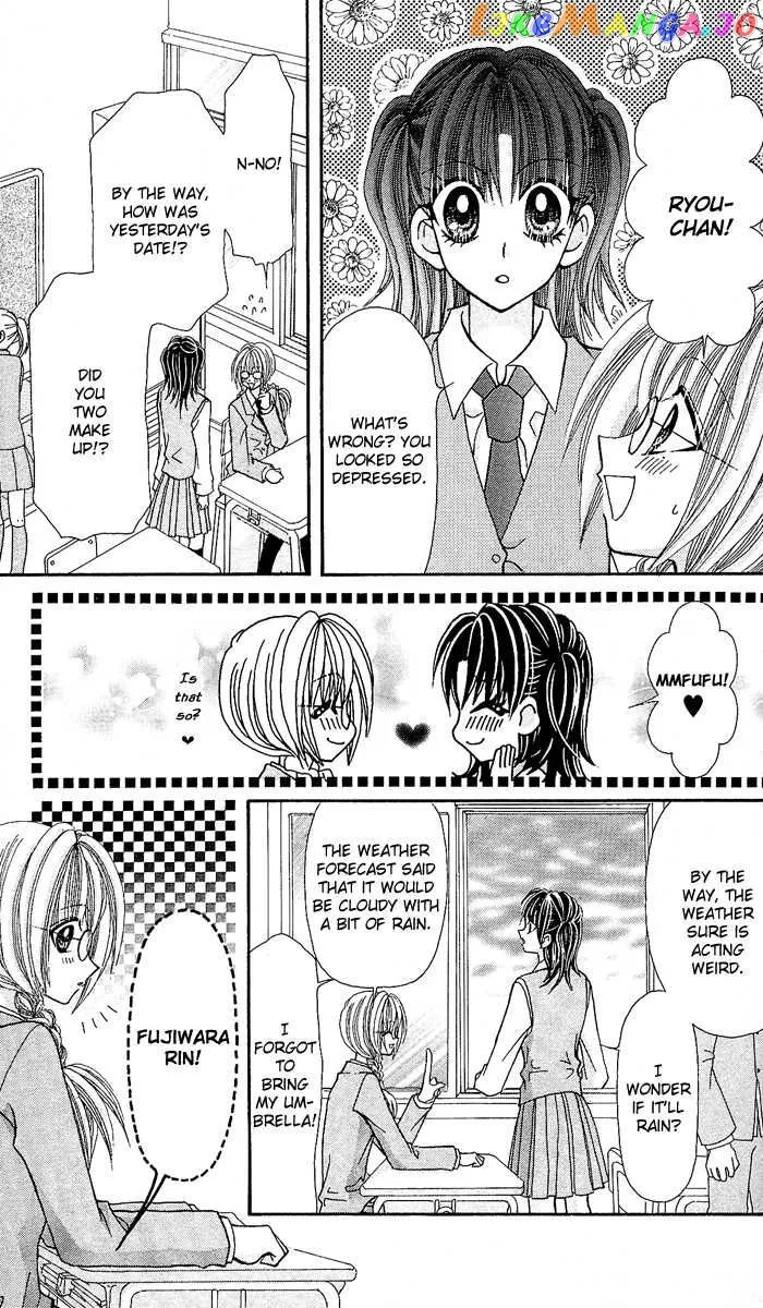 Ageha 100% Chapter 9 page 10