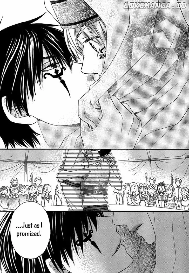 Sabaku no Harem Chapter 8.5 page 32
