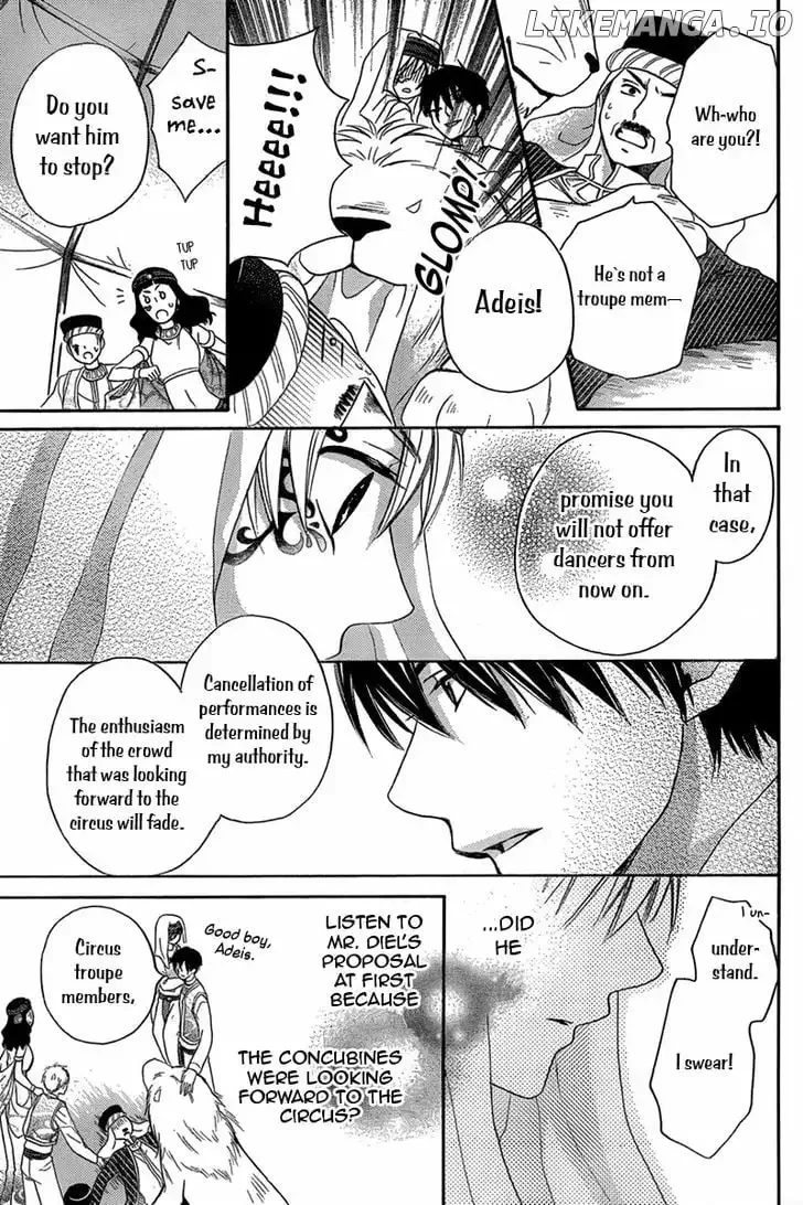 Sabaku no Harem Chapter 8.5 page 34