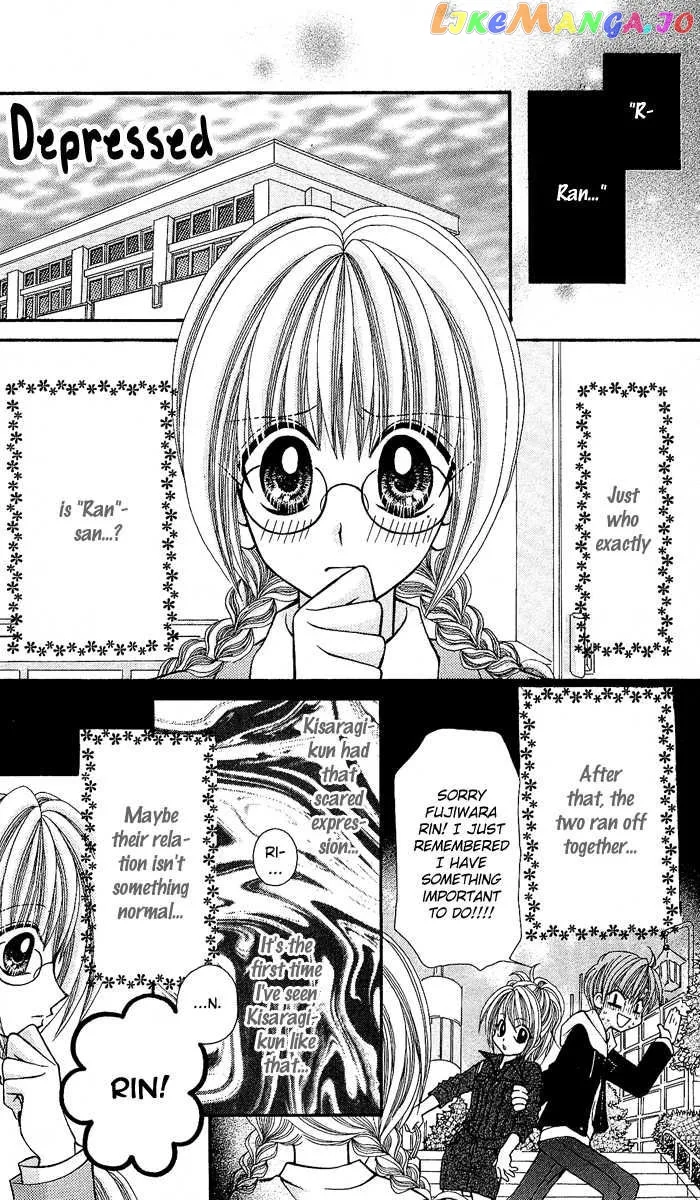 Ageha 100% Chapter 9 page 9