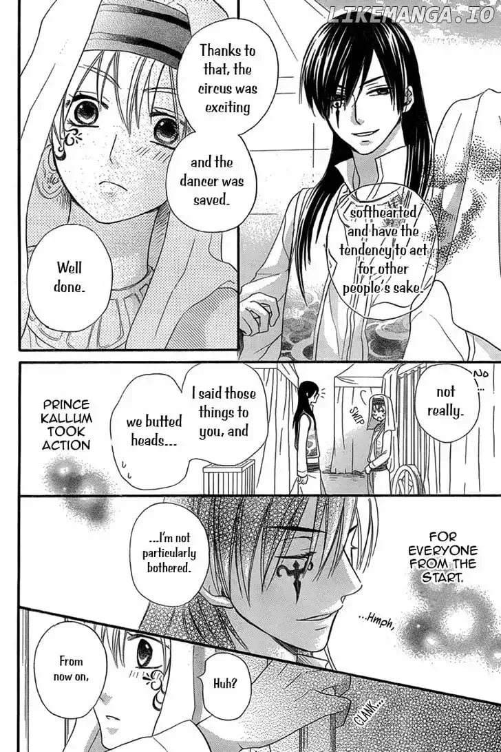 Sabaku no Harem Chapter 8.5 page 37