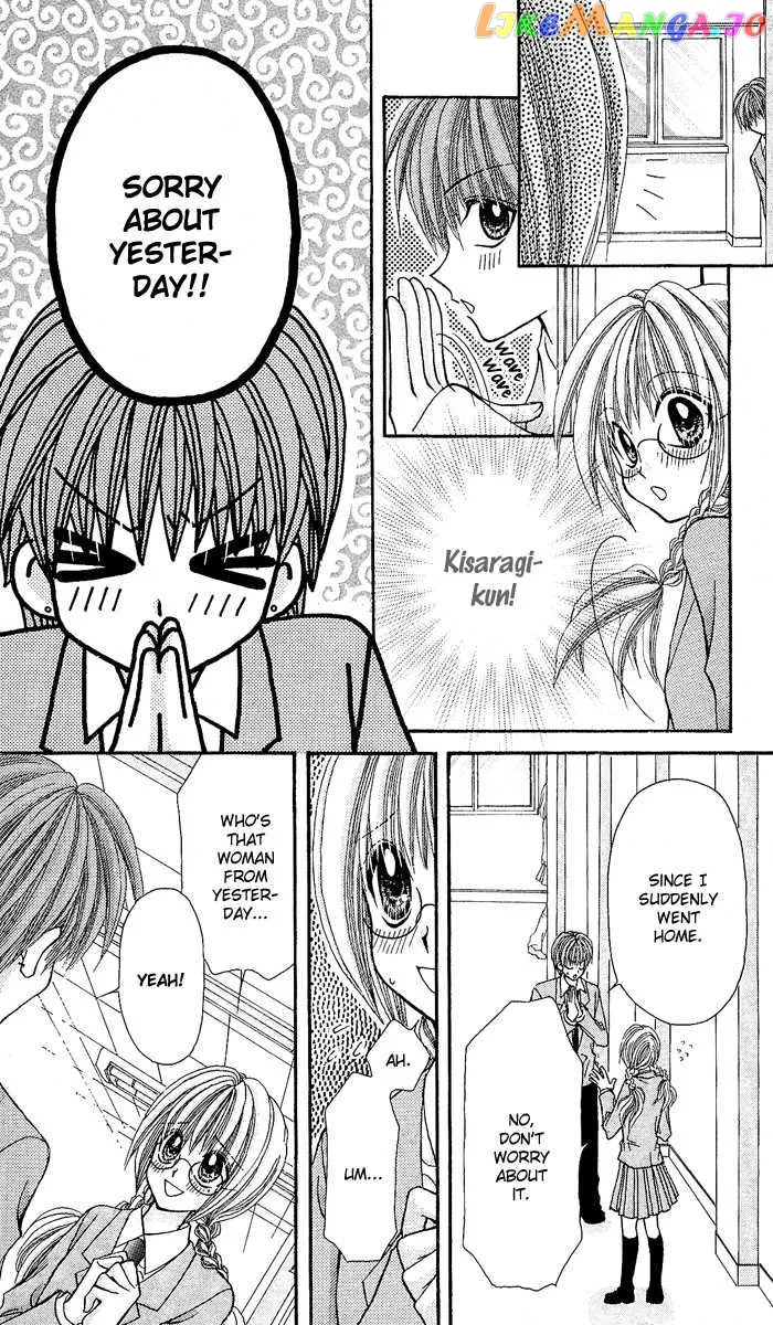 Ageha 100% Chapter 9 page 11