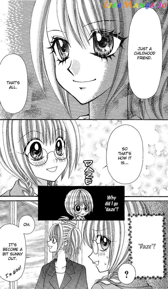 Ageha 100% Chapter 9 page 21