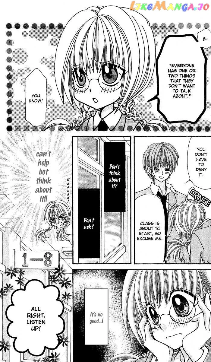 Ageha 100% Chapter 9 page 18