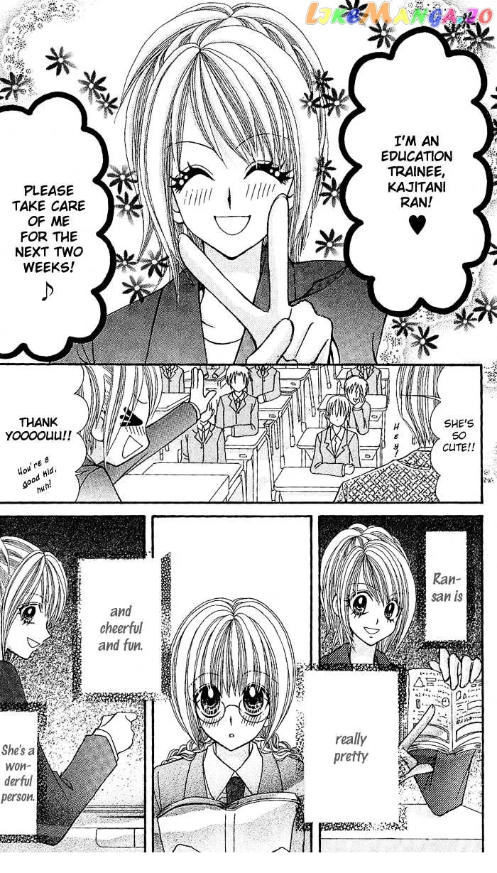 Ageha 100% Chapter 9 page 19