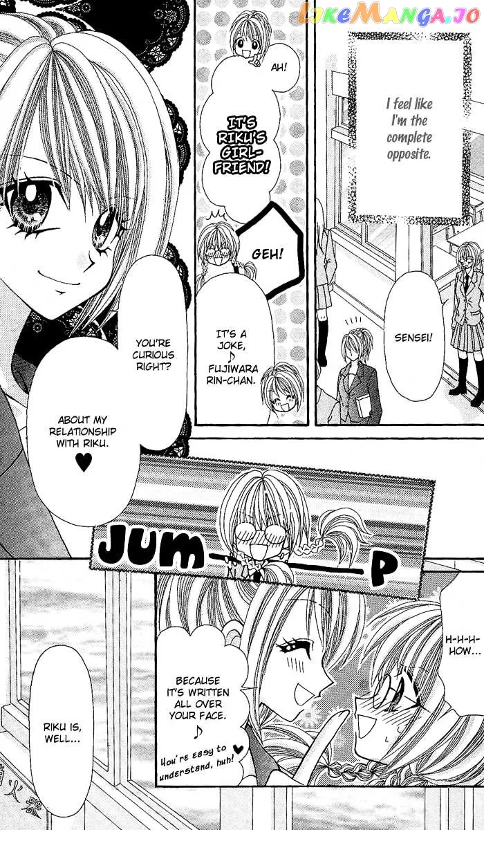 Ageha 100% Chapter 9 page 20