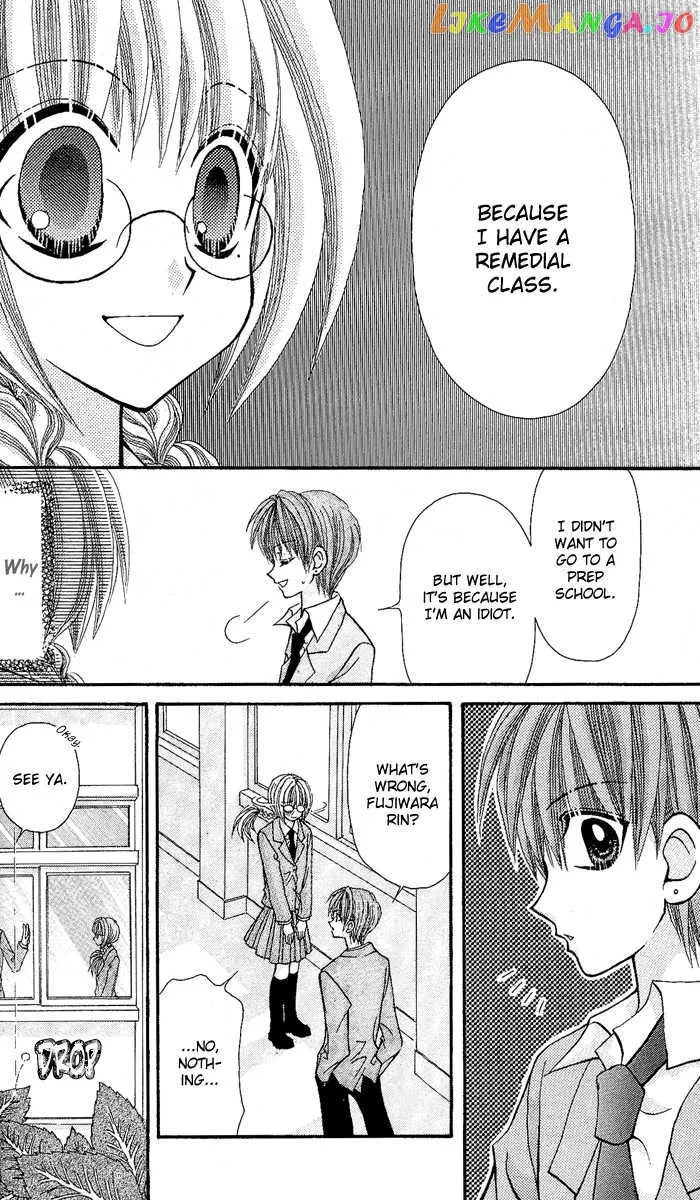 Ageha 100% Chapter 9 page 25