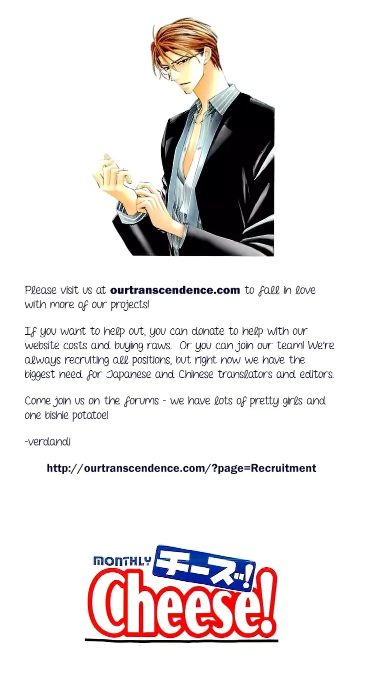 Cosplay Deka Chapter 5 page 4