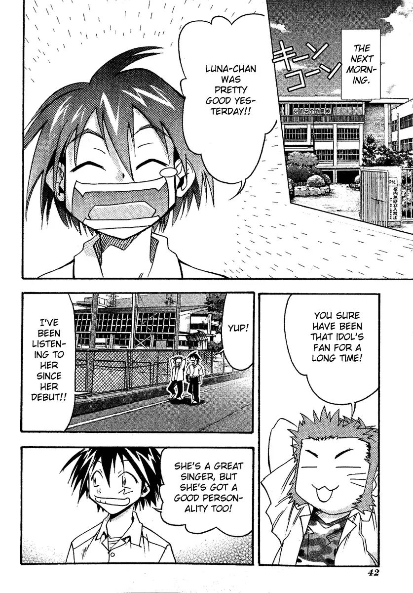 Seto no Hanayome Chapter 12 page 8