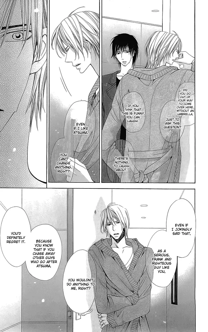 Cosplay Deka Chapter 5 page 9