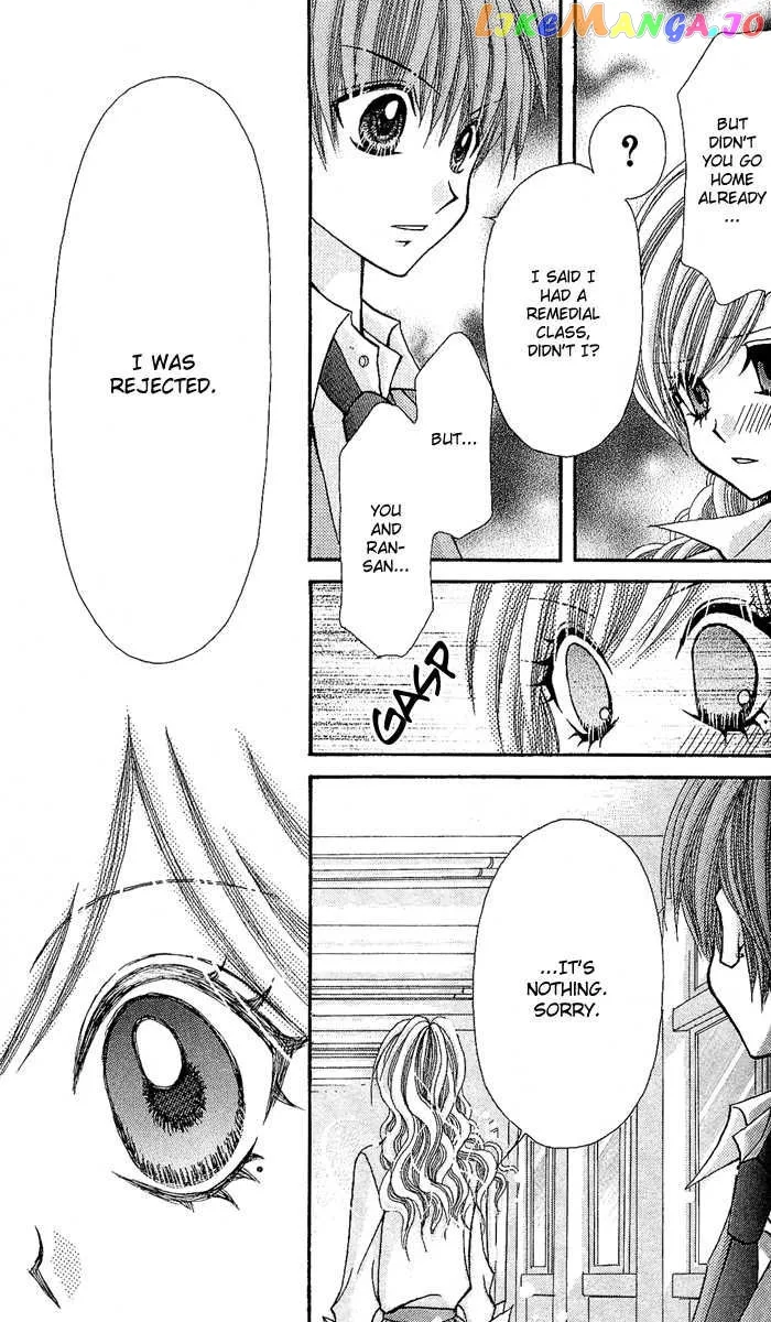 Ageha 100% Chapter 9 page 35