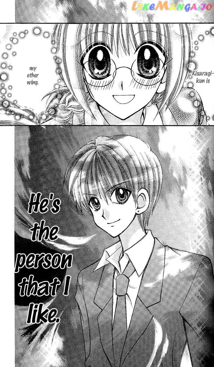 Ageha 100% Chapter 9 page 37
