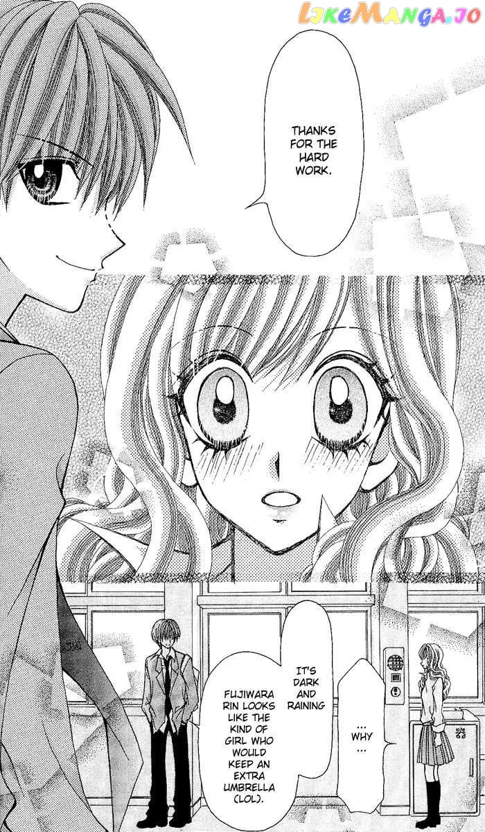 Ageha 100% Chapter 9 page 34
