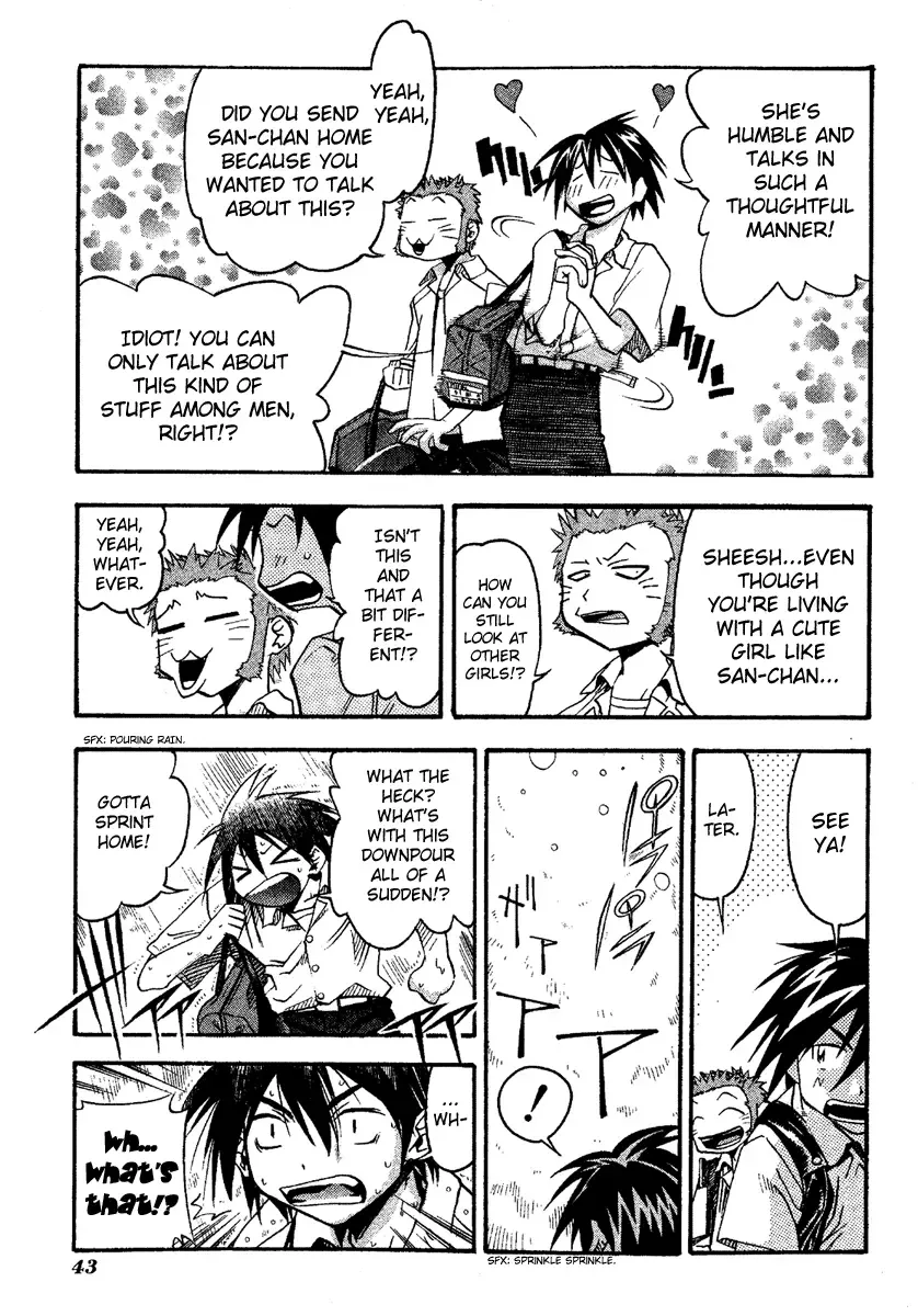 Seto no Hanayome Chapter 12 page 9