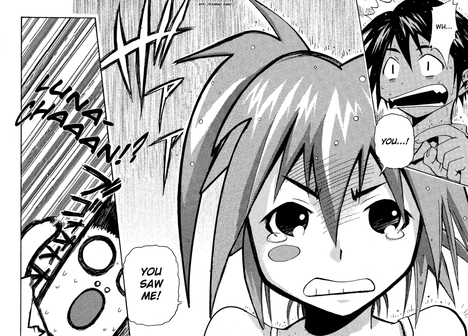Seto no Hanayome Chapter 12 page 11